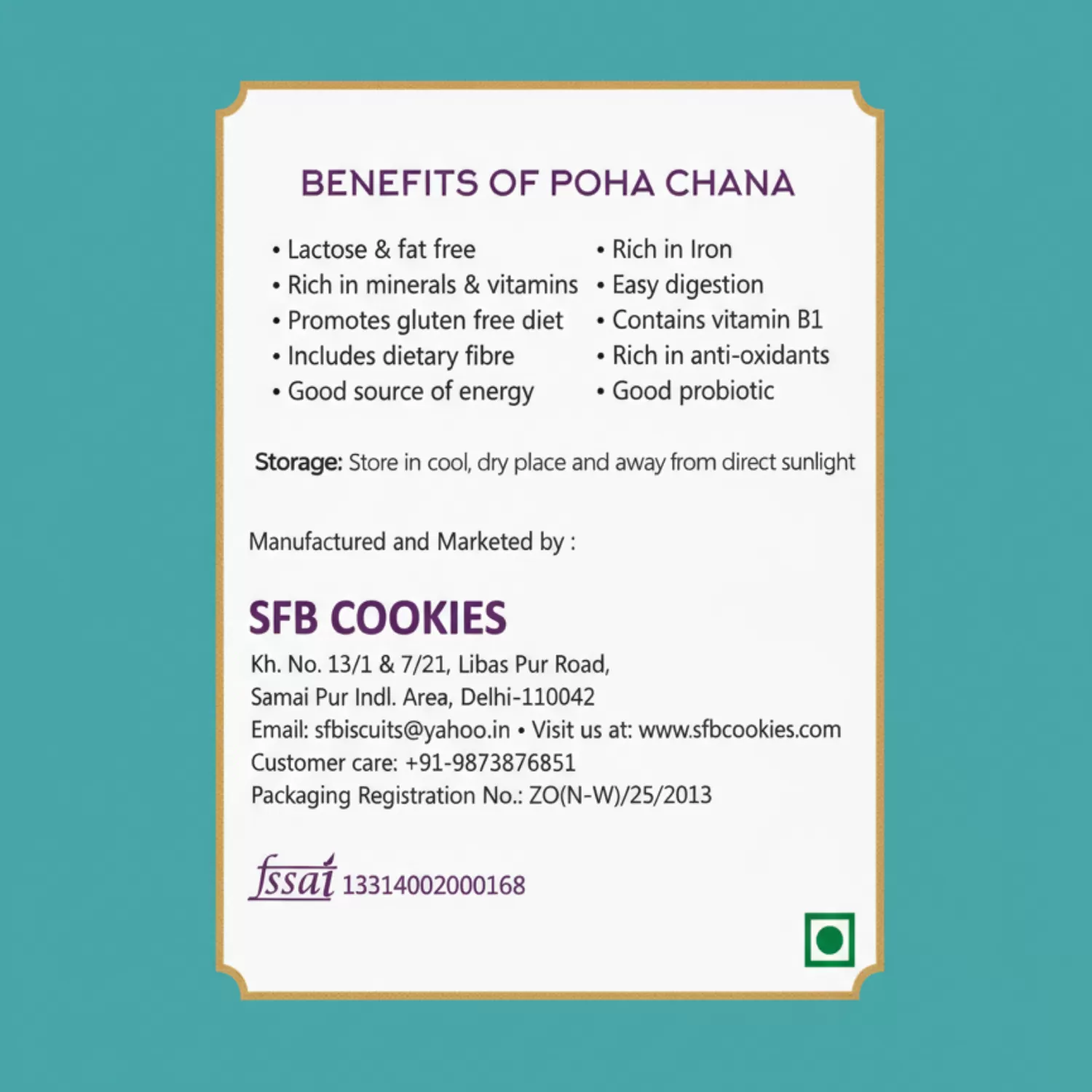 Multigrain N Flakes Mix